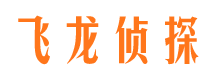 新城区市婚姻出轨调查